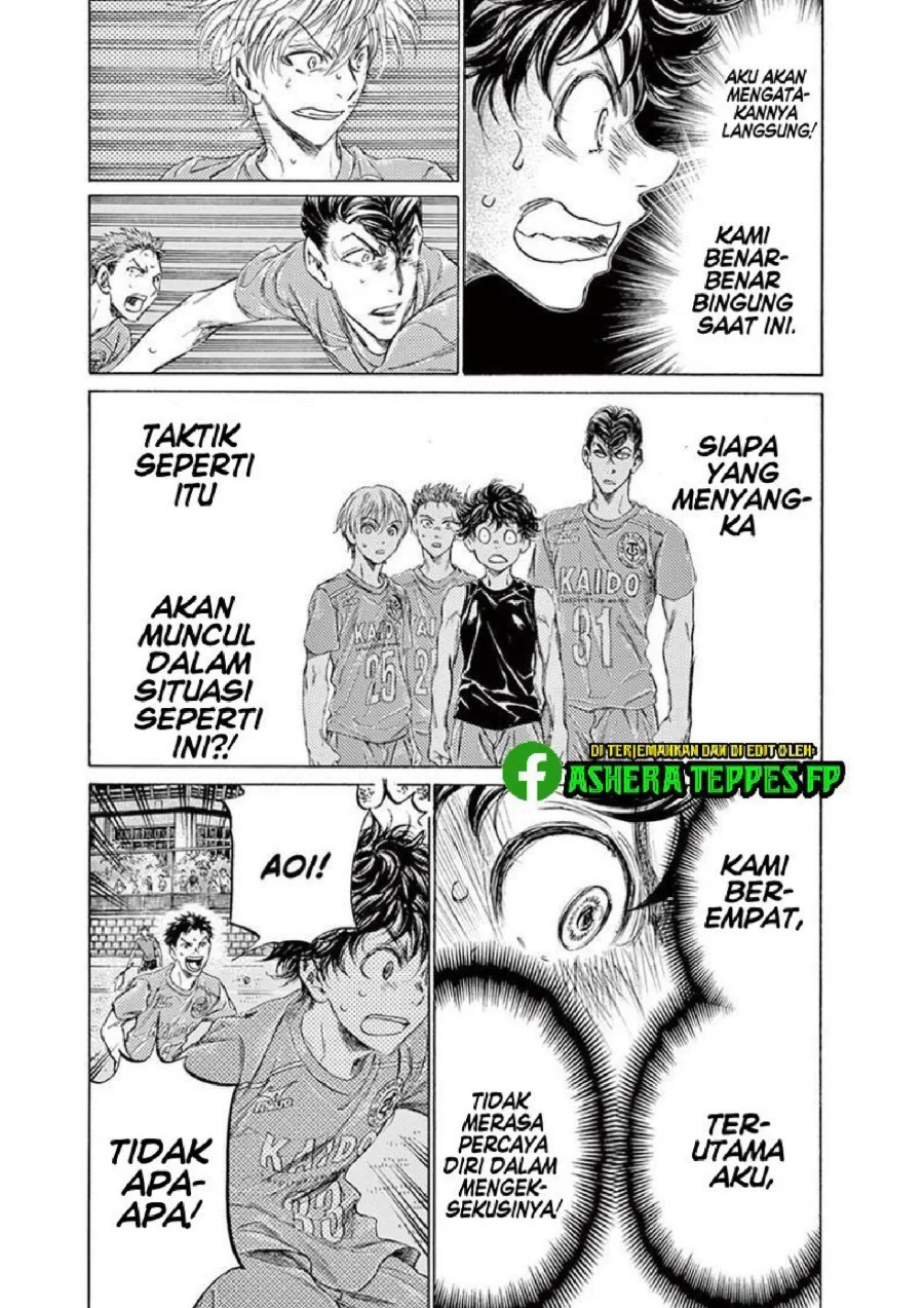 Ao Ashi Chapter 161 Gambar 13