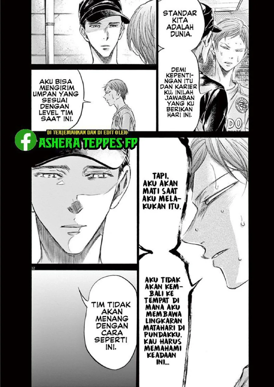 Ao Ashi Chapter 164 Gambar 13