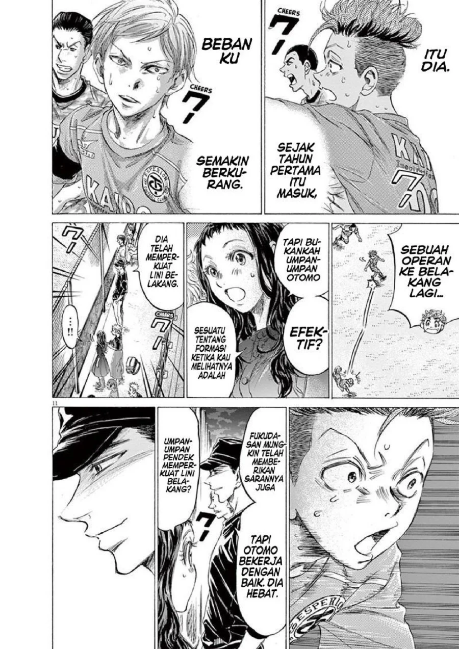 Ao Ashi Chapter 167 Gambar 13