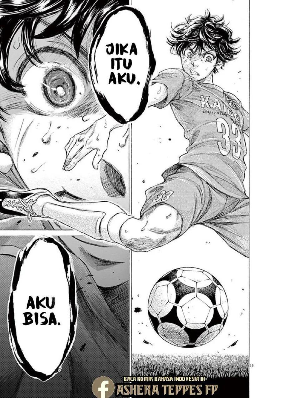 Ao Ashi Chapter 169 Gambar 16
