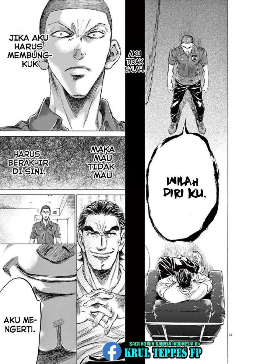 Ao Ashi Chapter 172 Gambar 15