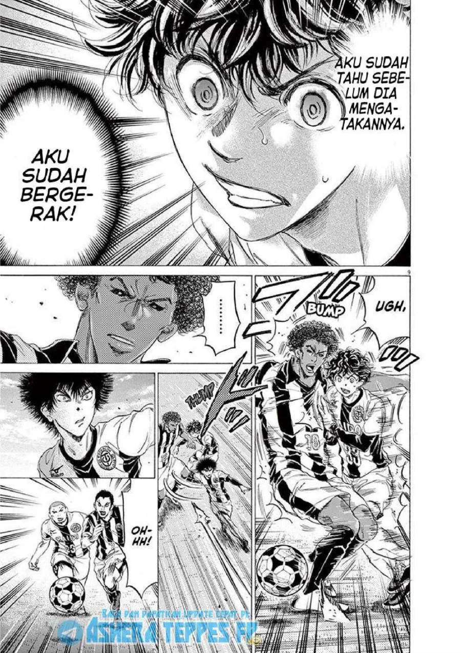 Ao Ashi Chapter 180 Gambar 14