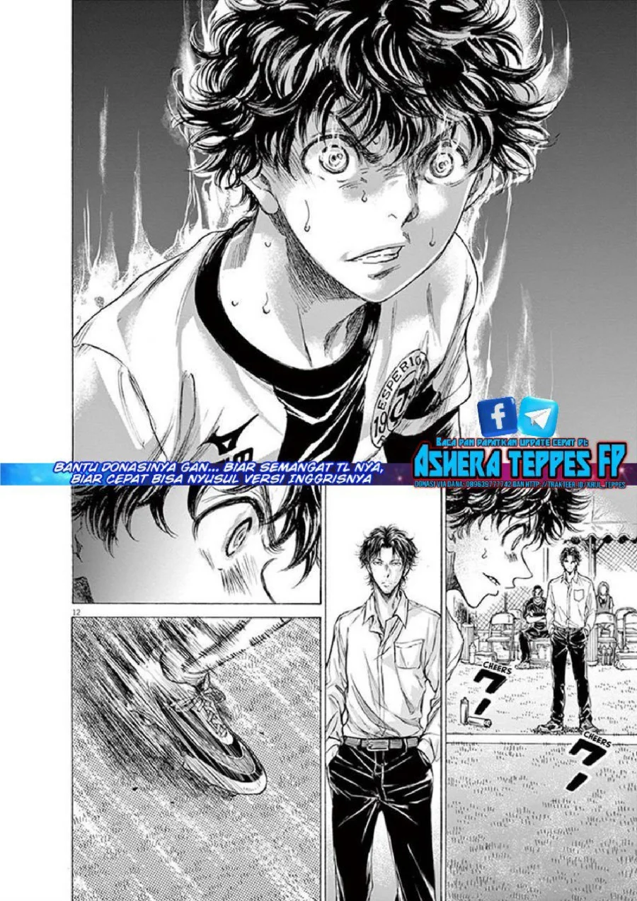 Ao Ashi Chapter 186 Gambar 13