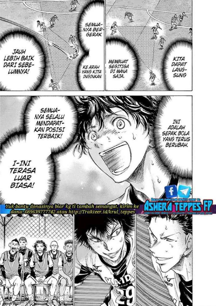 Ao Ashi Chapter 187 Gambar 14