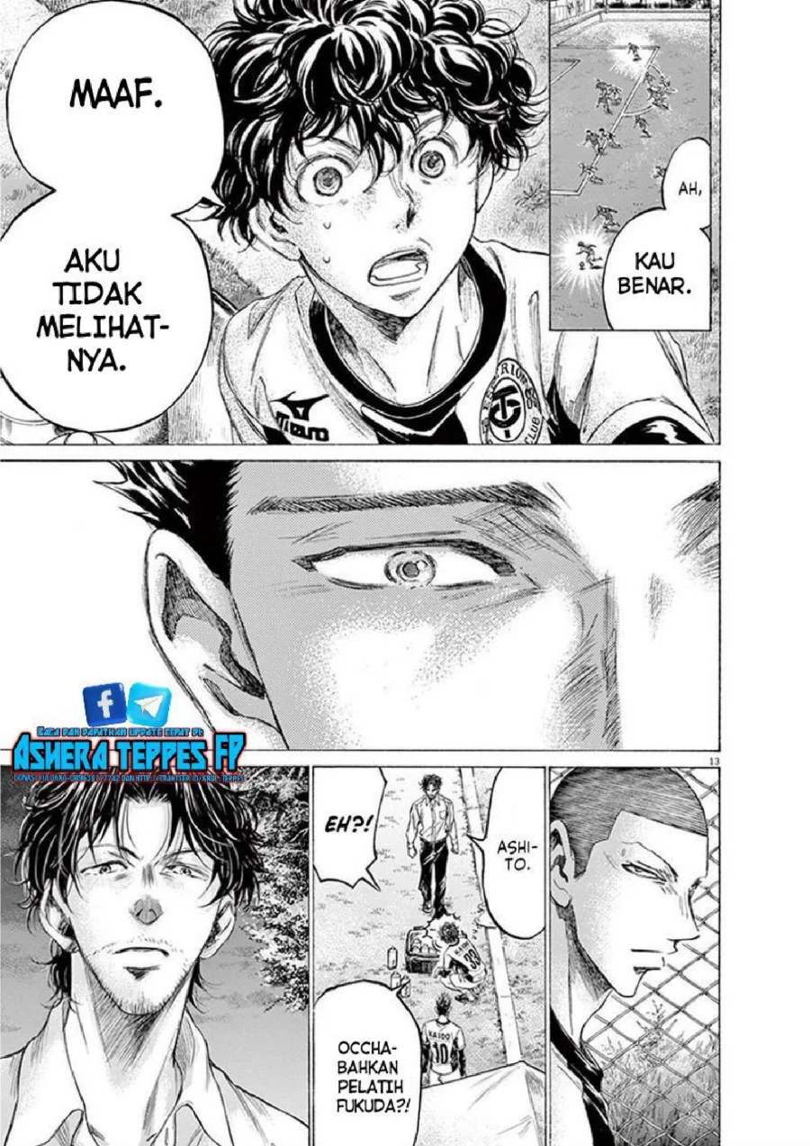 Ao Ashi Chapter 189 Gambar 14