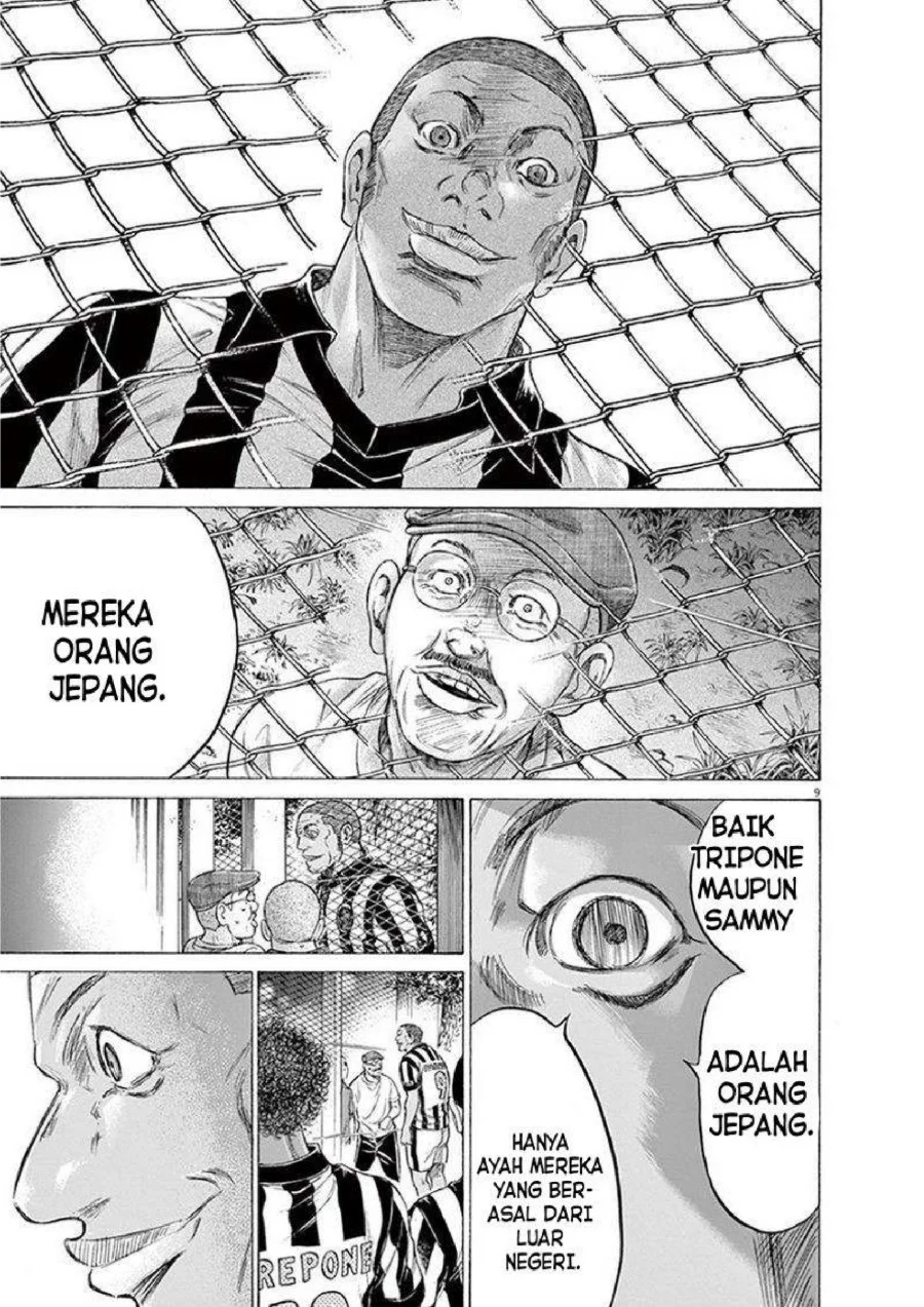 Ao Ashi Chapter 190 Gambar 15