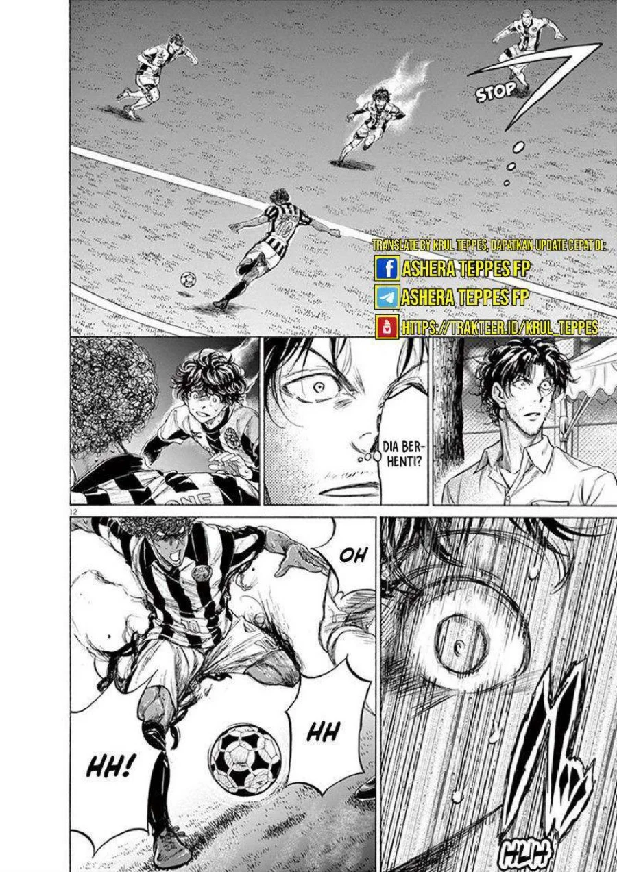 Ao Ashi Chapter 198 Gambar 13