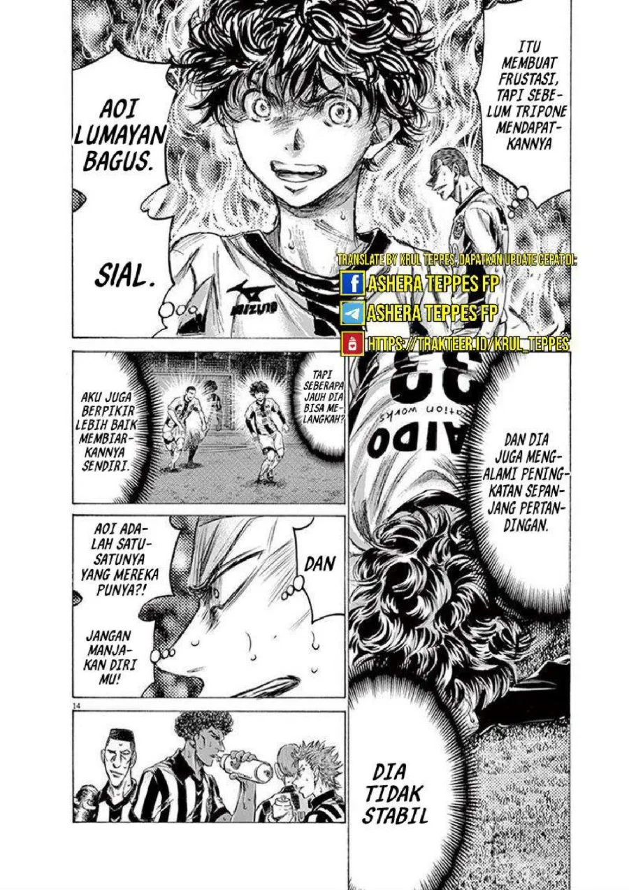 Ao Ashi Chapter 199 Gambar 15
