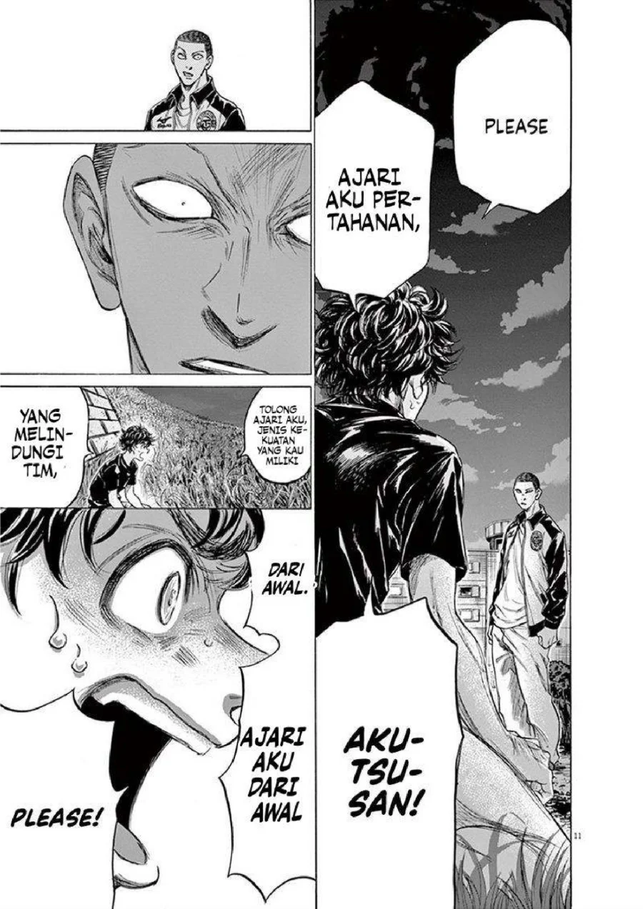 Ao Ashi Chapter 203 Gambar 14