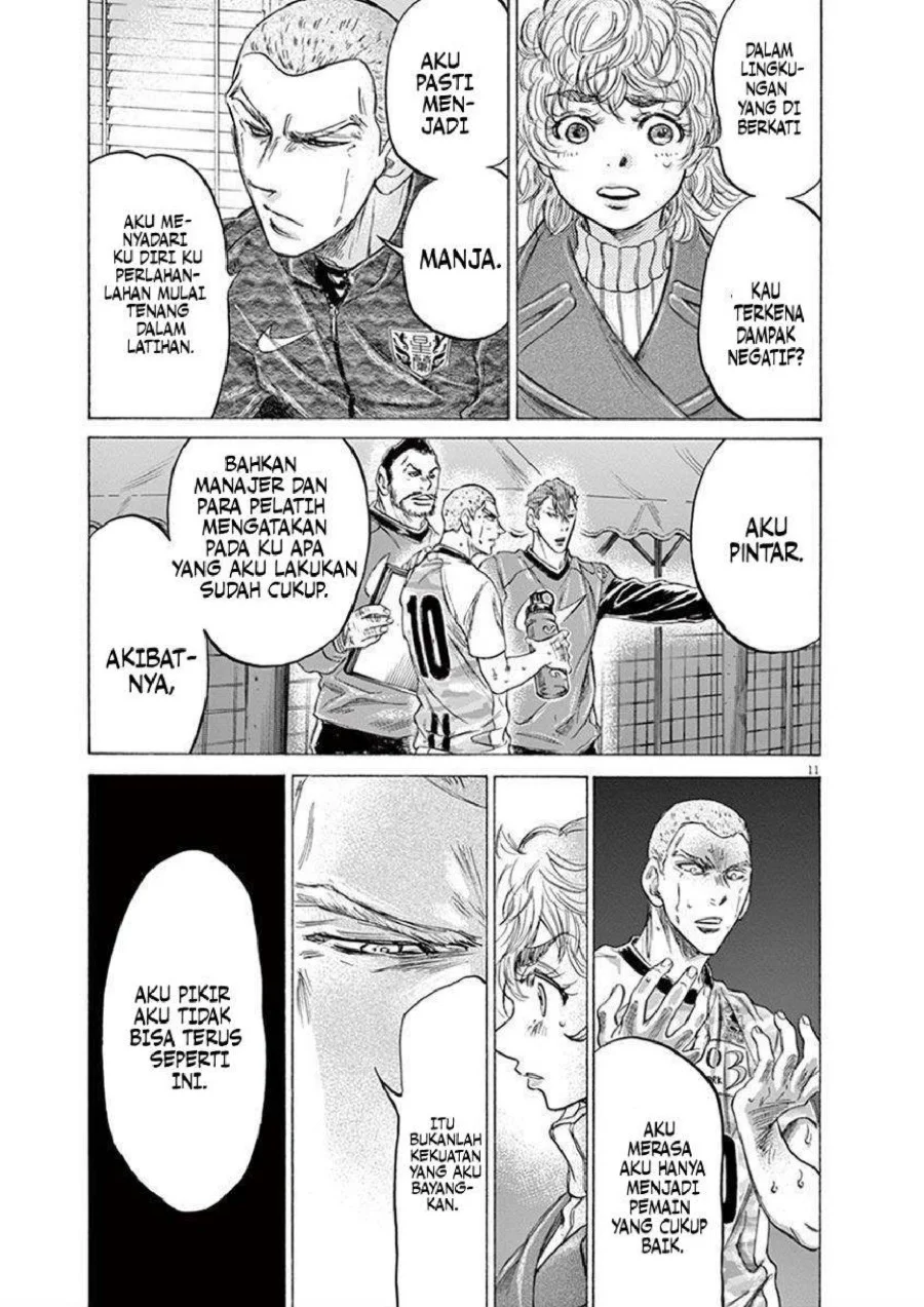 Ao Ashi Chapter 209 Gambar 14