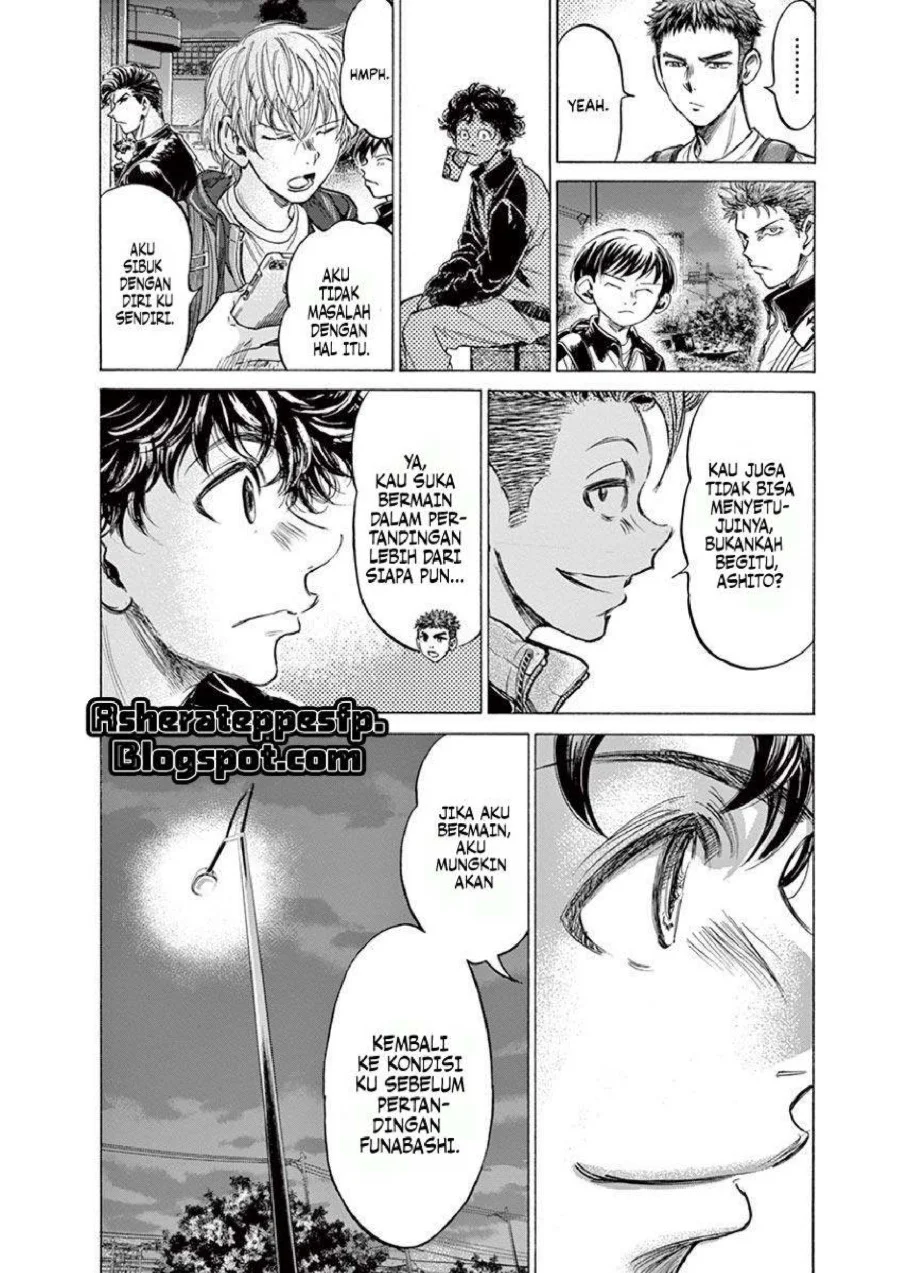 Ao Ashi Chapter 212 Gambar 13