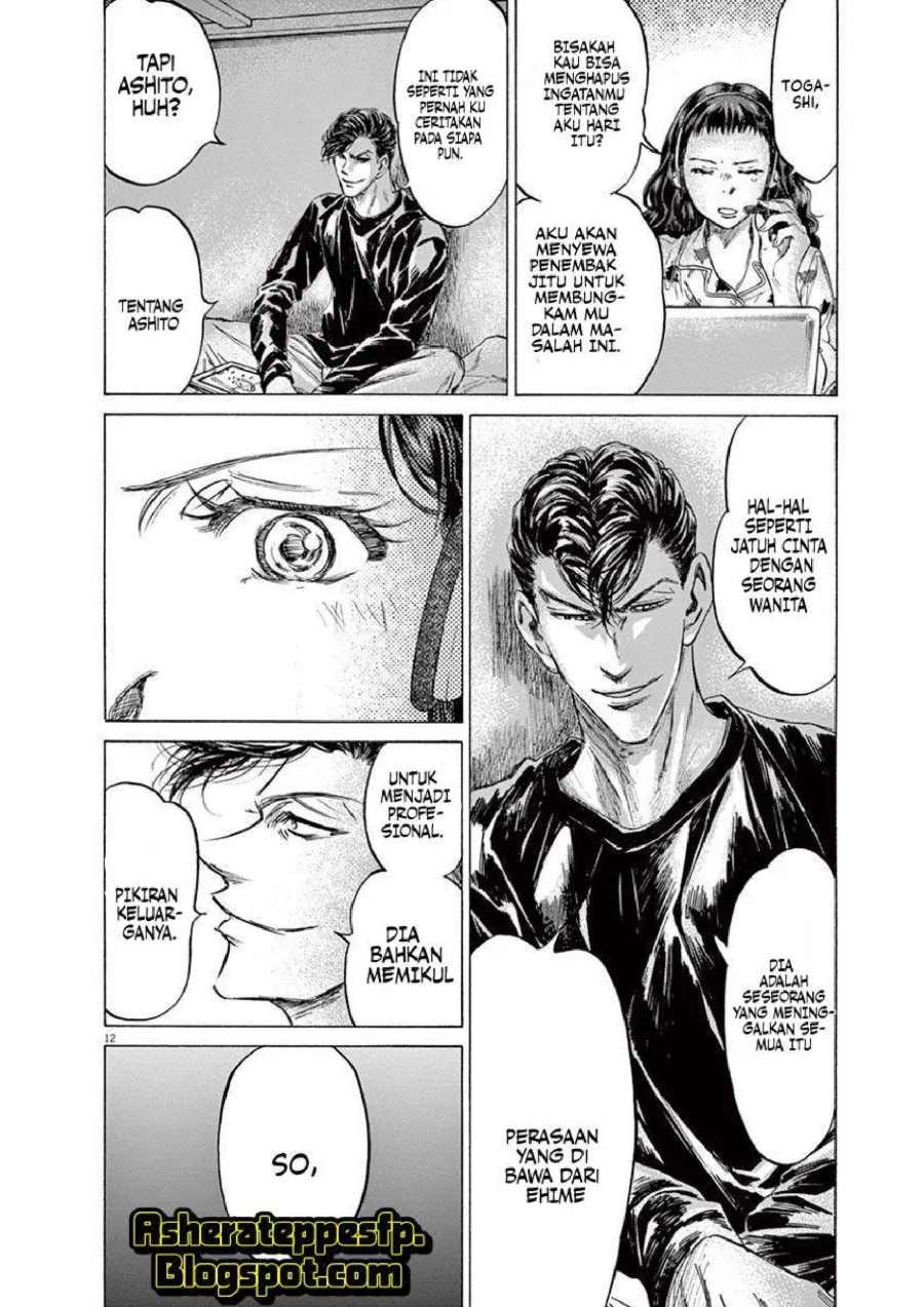 Ao Ashi Chapter 213 Gambar 13