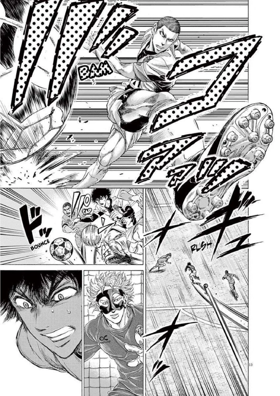 Ao Ashi Chapter 215 Gambar 14