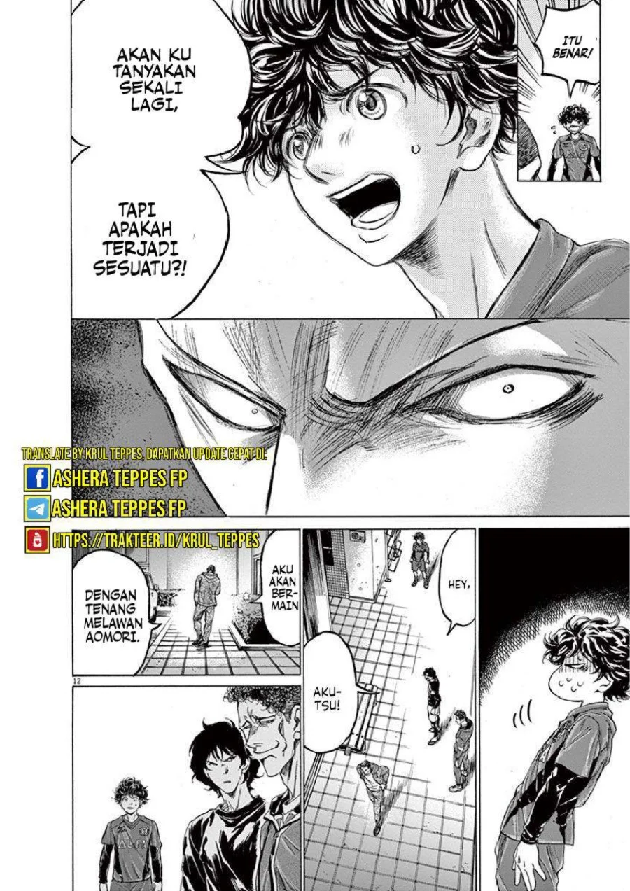Ao Ashi Chapter 218 Gambar 13