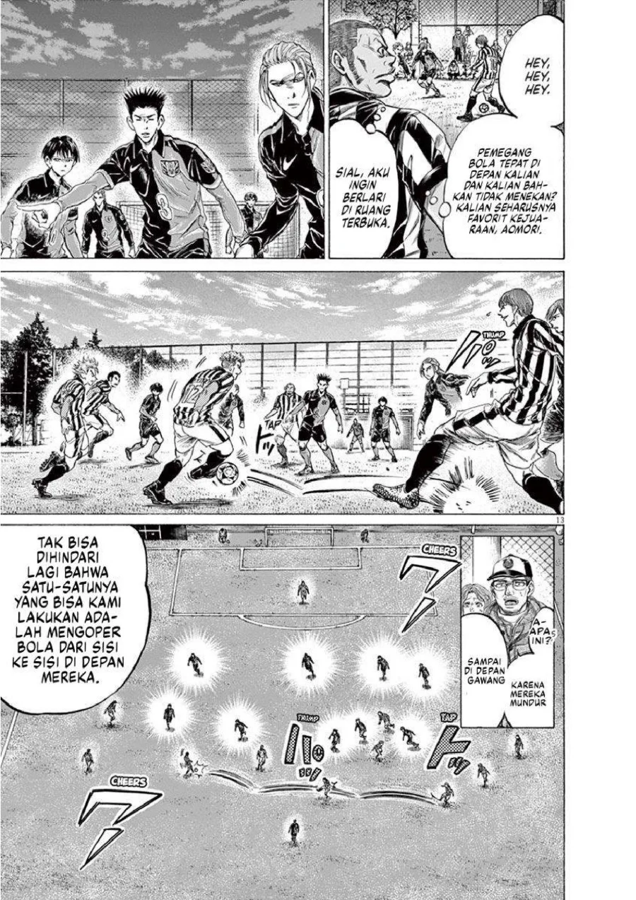 Ao Ashi Chapter 223 Gambar 14