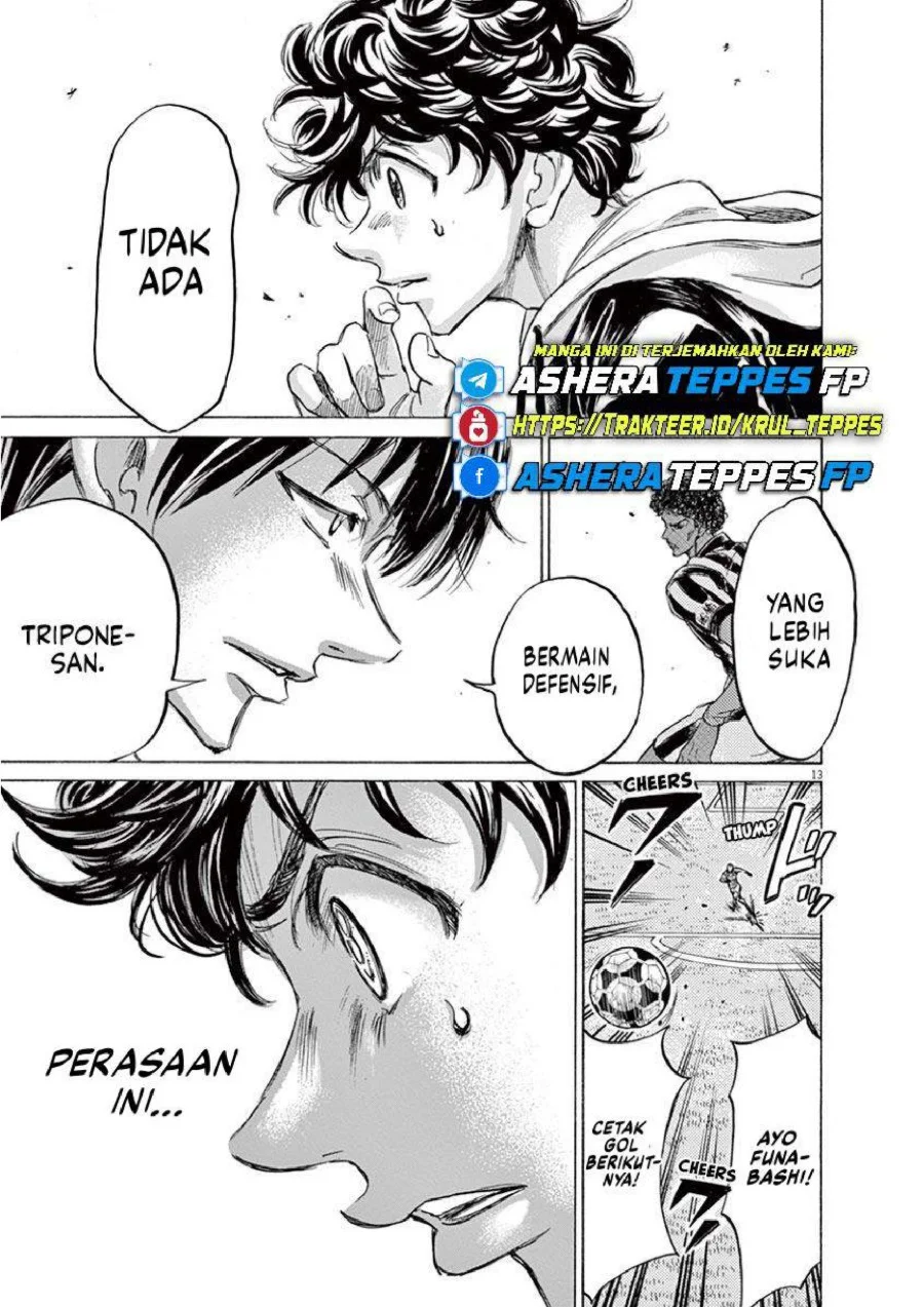 Ao Ashi Chapter 226 Gambar 14