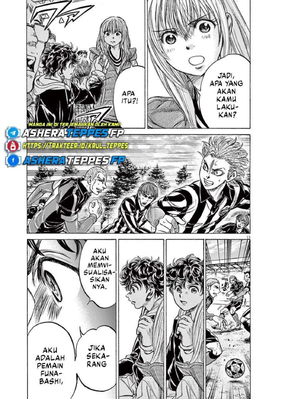 Ao Ashi Chapter 228 Gambar 14
