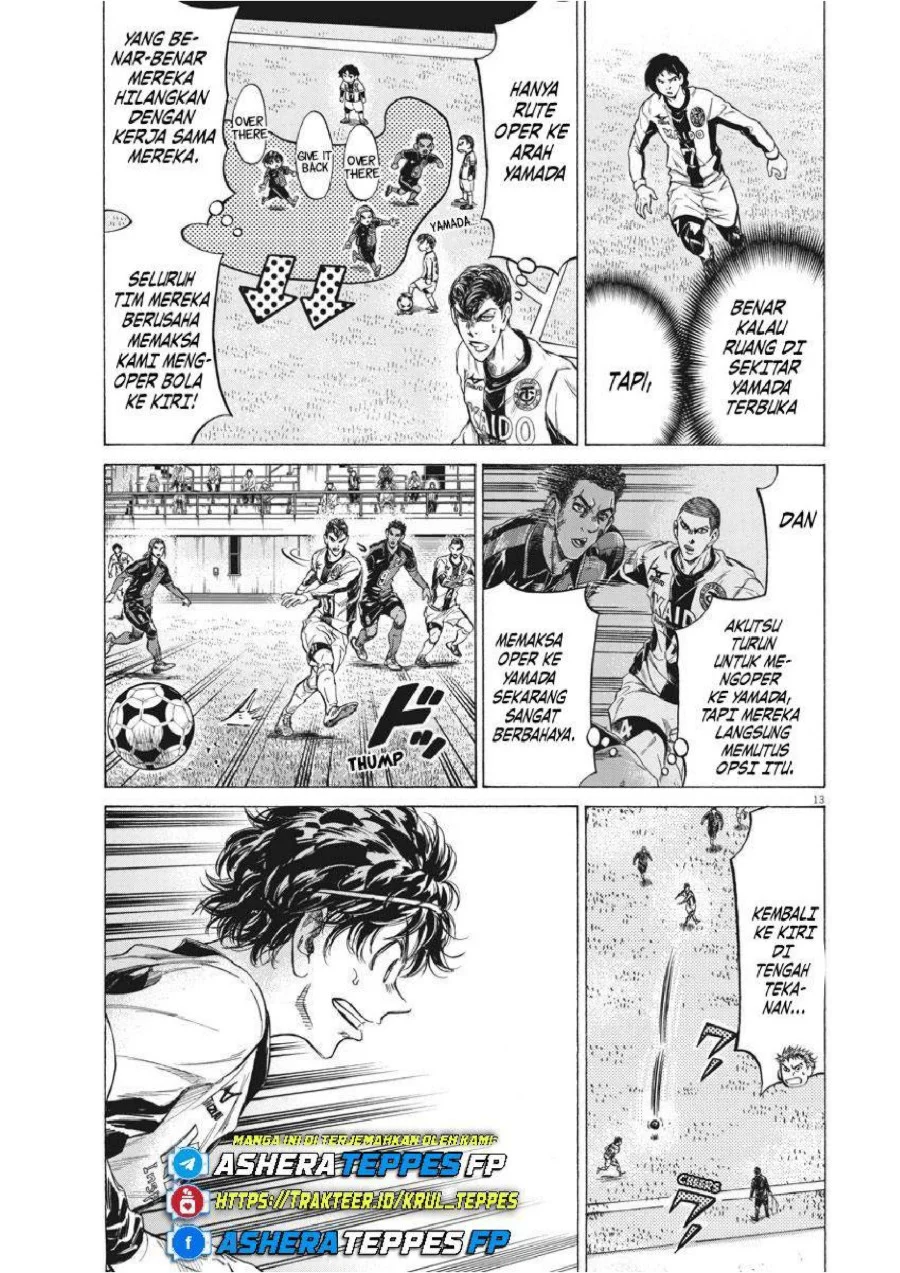 Ao Ashi Chapter 236 Gambar 14