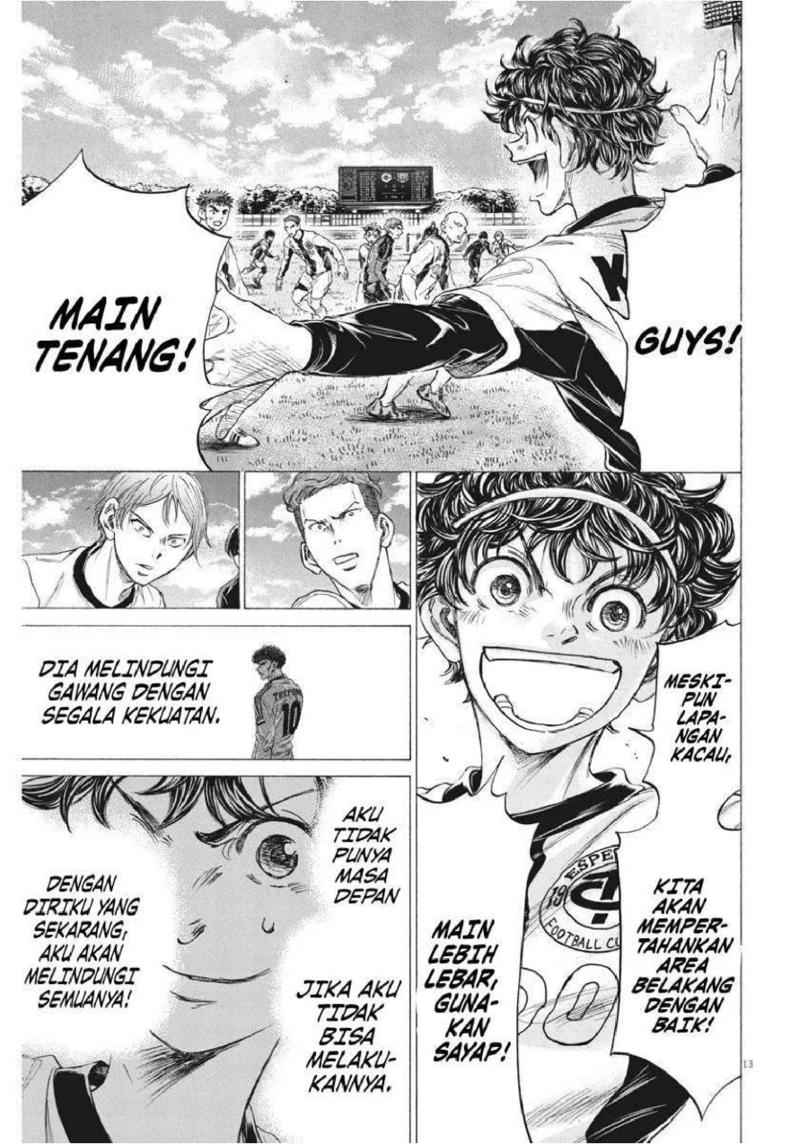 Ao Ashi Chapter 244 Gambar 14
