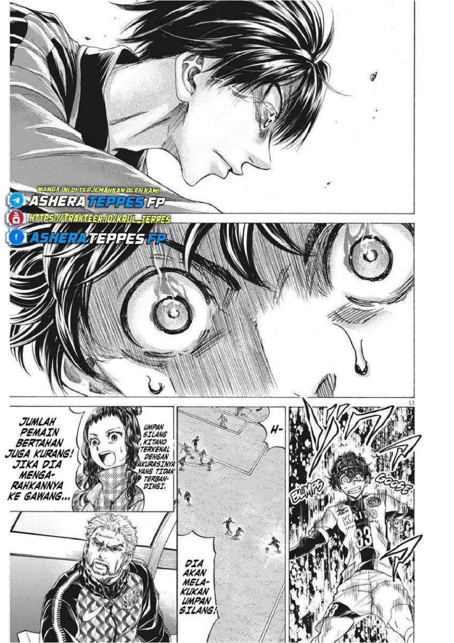 Ao Ashi Chapter 245 Gambar 14