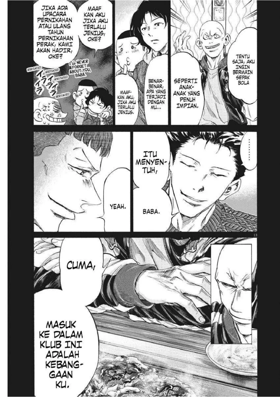 Ao Ashi Chapter 247 Gambar 14