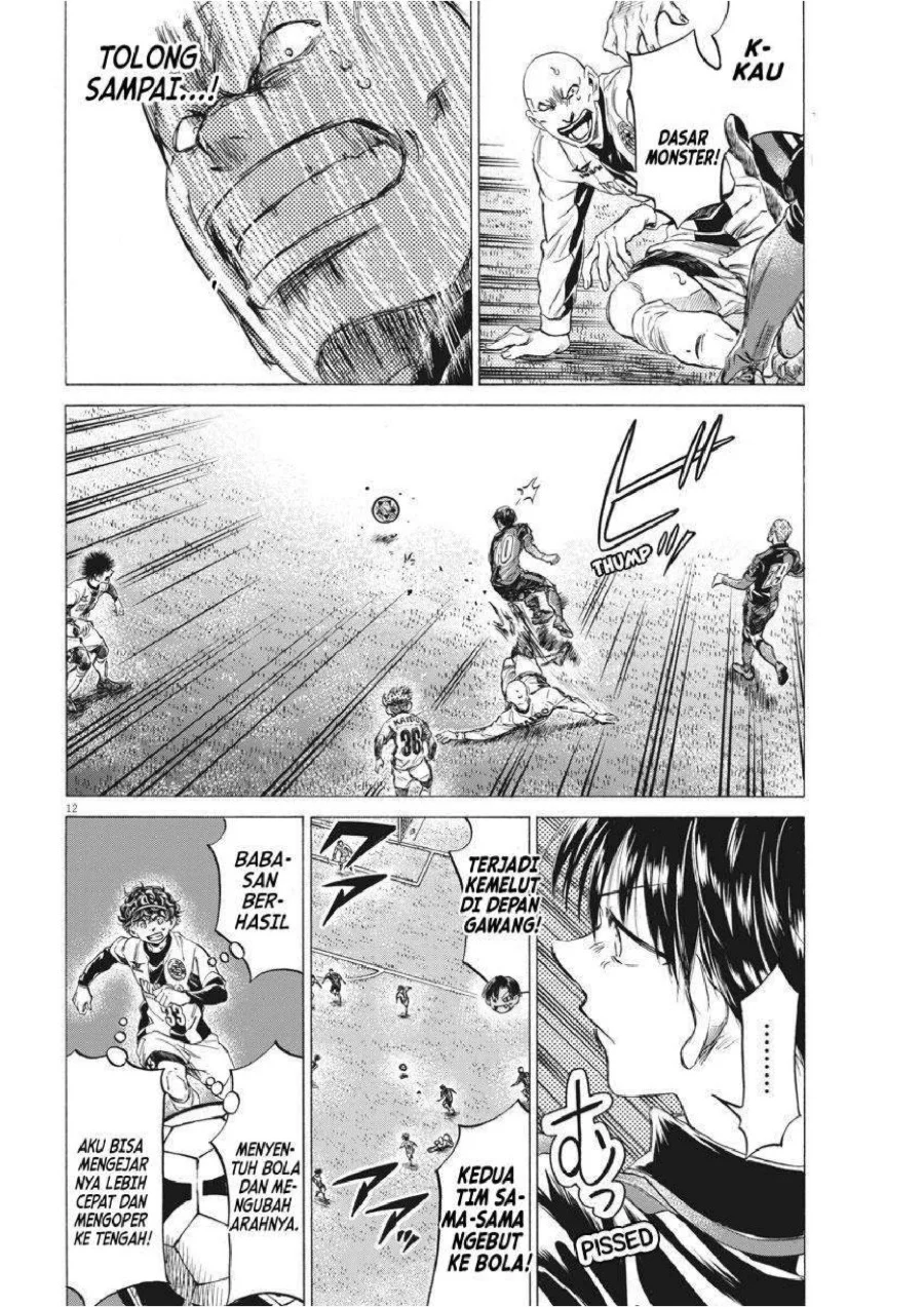 Ao Ashi Chapter 248 Gambar 14