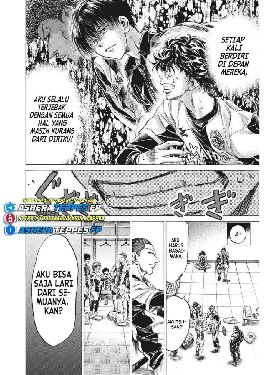 Ao Ashi Chapter 251 Gambar 14