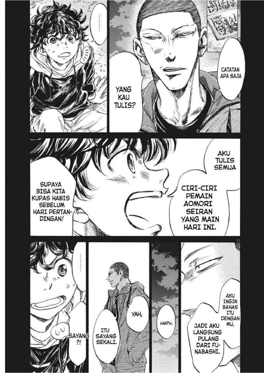 Ao Ashi Chapter 252 Gambar 14