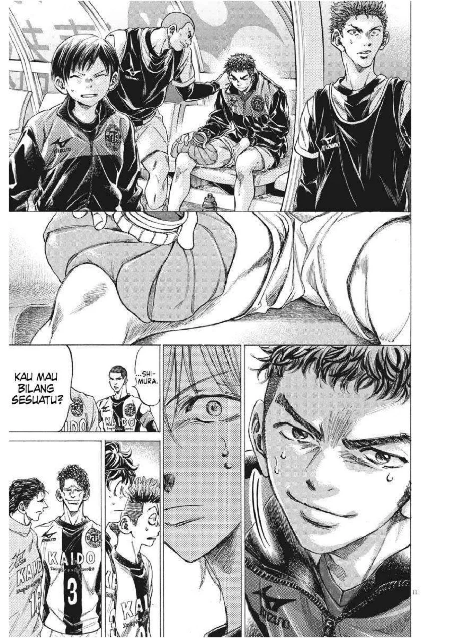Ao Ashi Chapter 254 Gambar 13