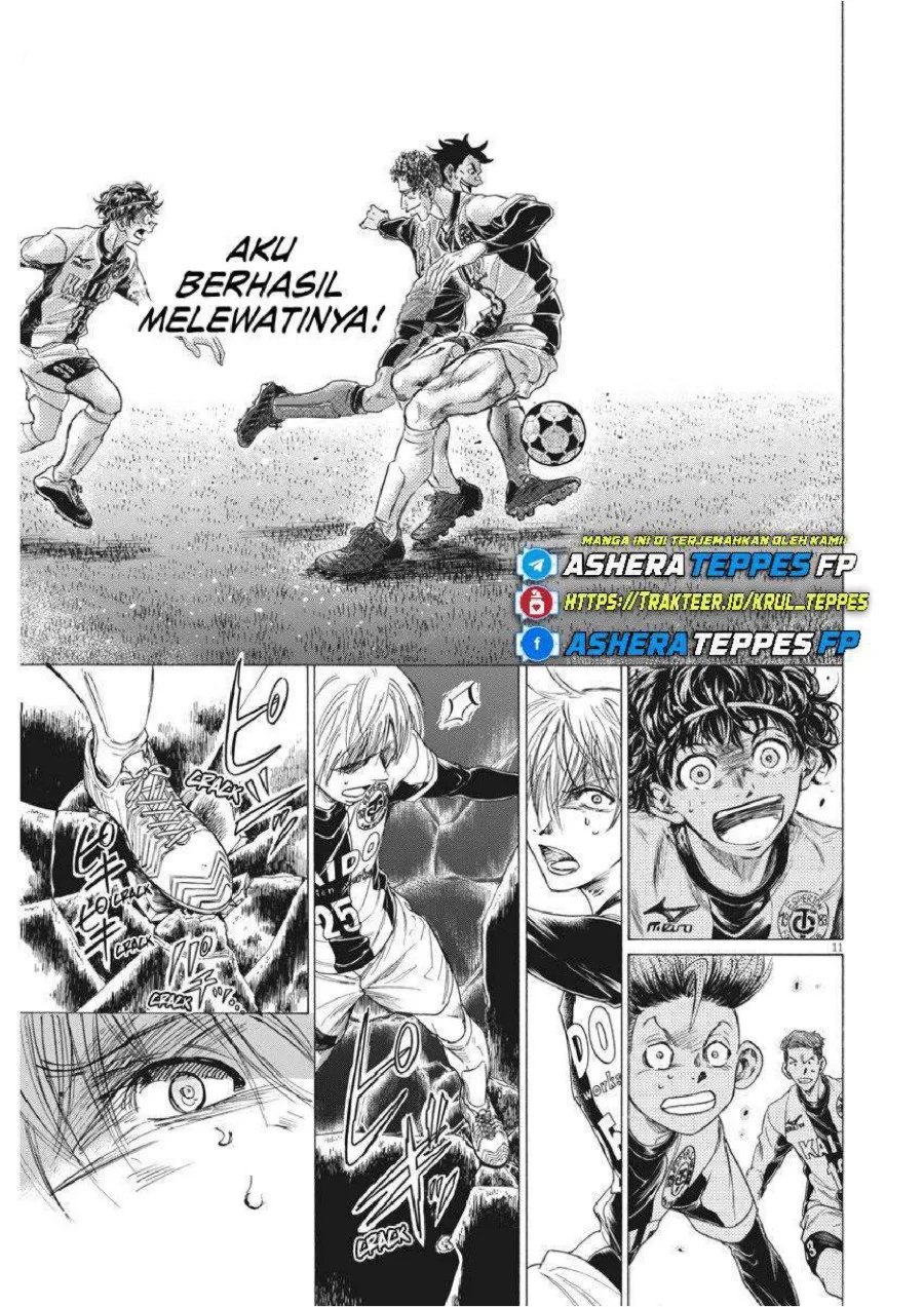 Ao Ashi Chapter 257 Gambar 13