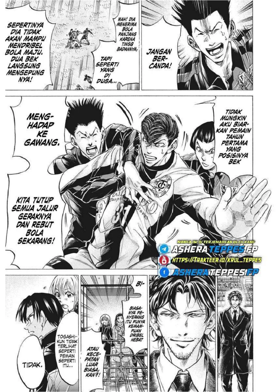 Ao Ashi Chapter 258 Gambar 13