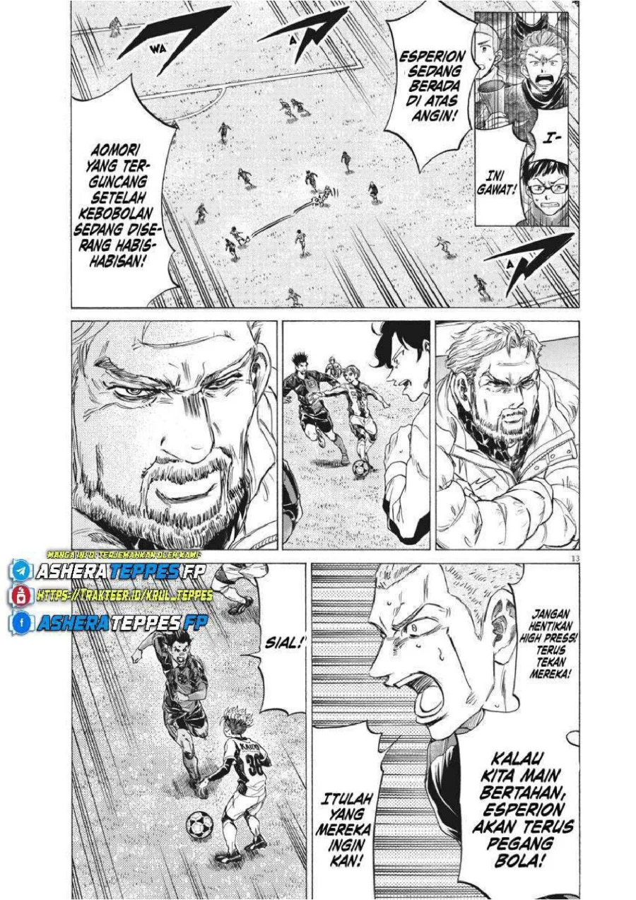 Ao Ashi Chapter 262 Gambar 15