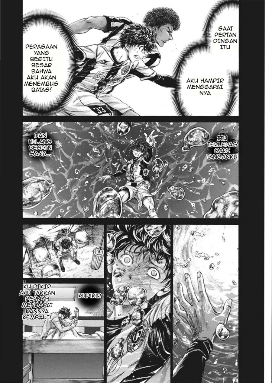 Ao Ashi Chapter 264 Gambar 13