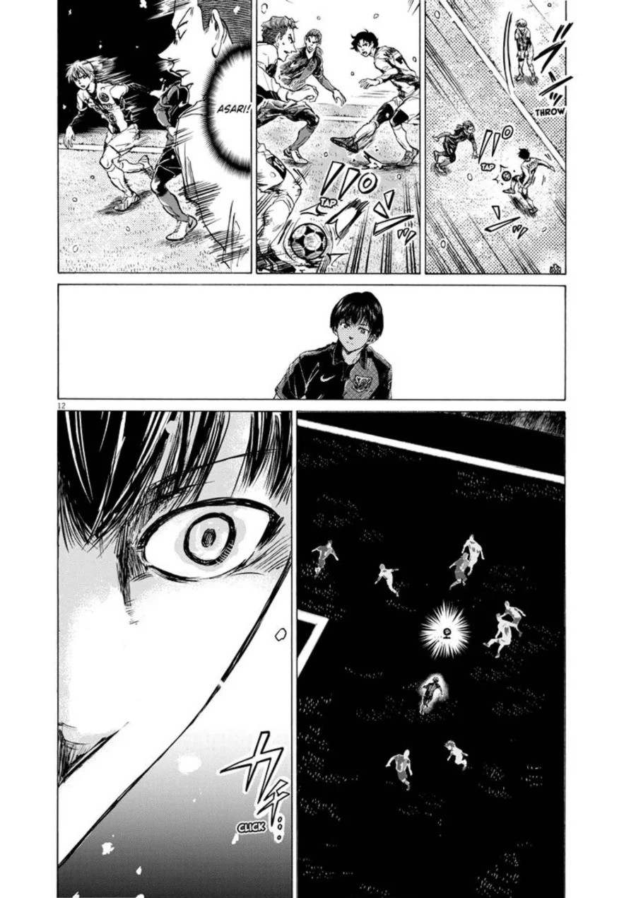 Ao Ashi Chapter 266 Gambar 13