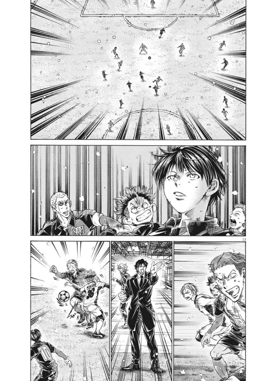 Ao Ashi Chapter 269 Gambar 14