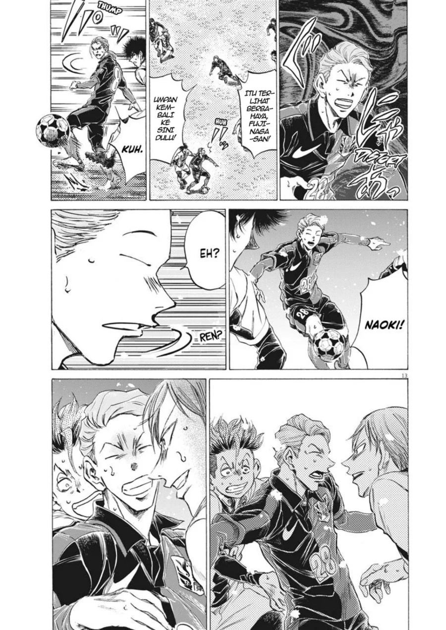 Ao Ashi Chapter 271 Gambar 14
