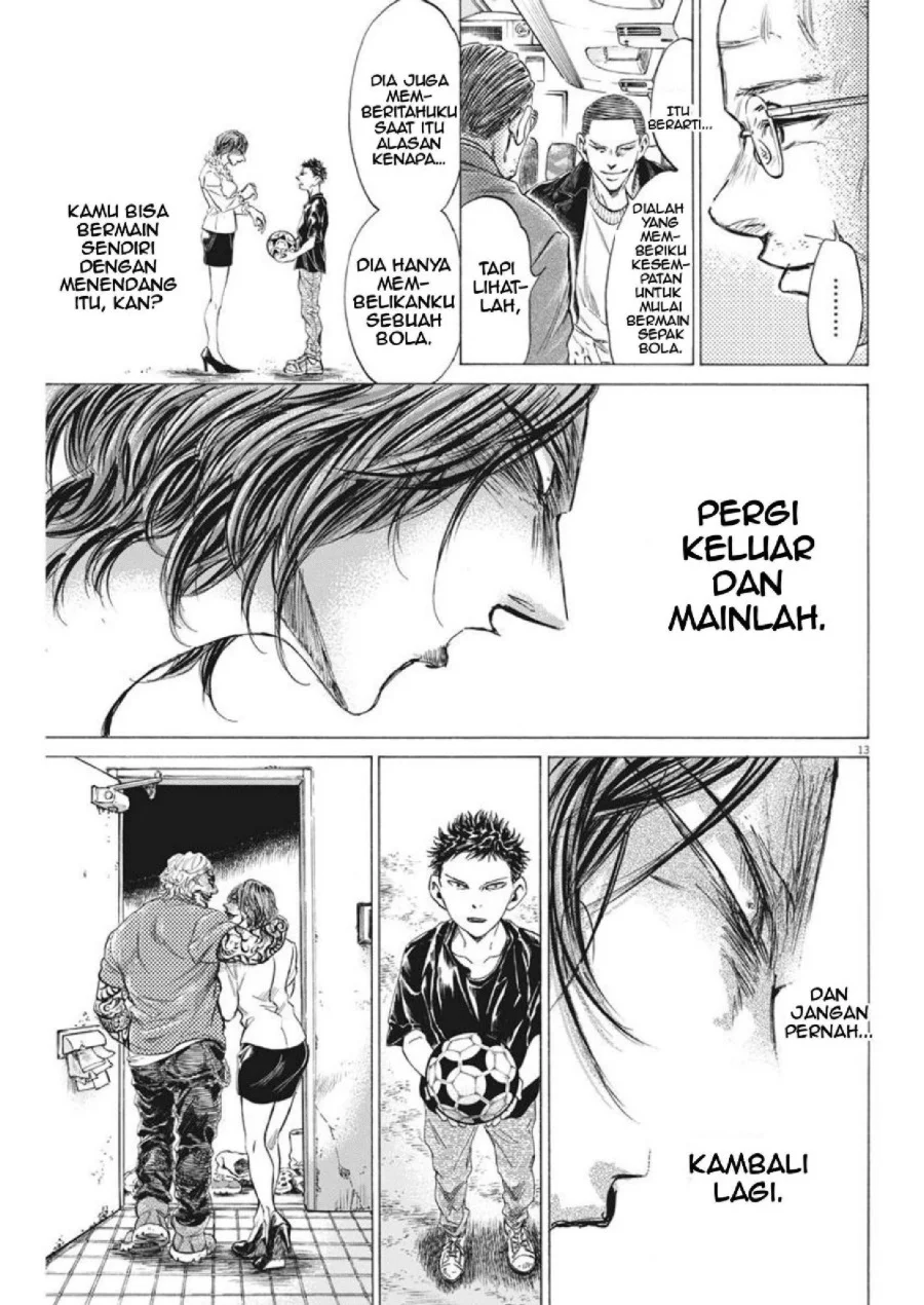 Ao Ashi Chapter 276 Gambar 14