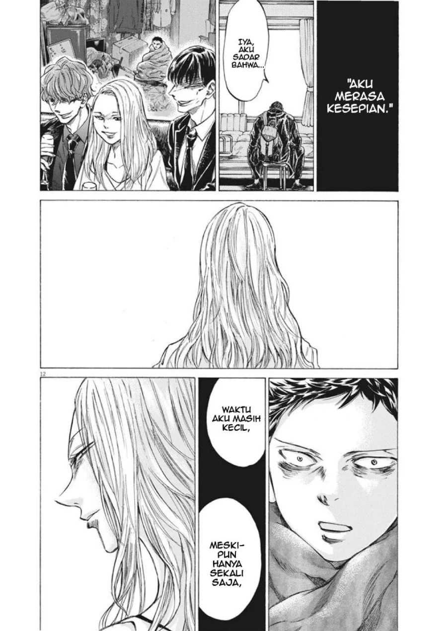 Ao Ashi Chapter 277 Gambar 13