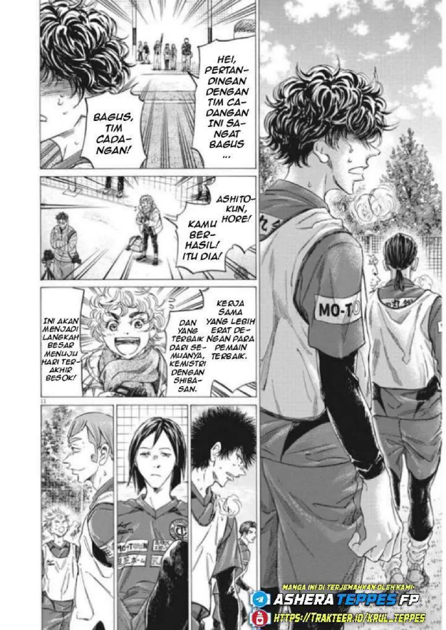 Ao Ashi Chapter 296 Gambar 14
