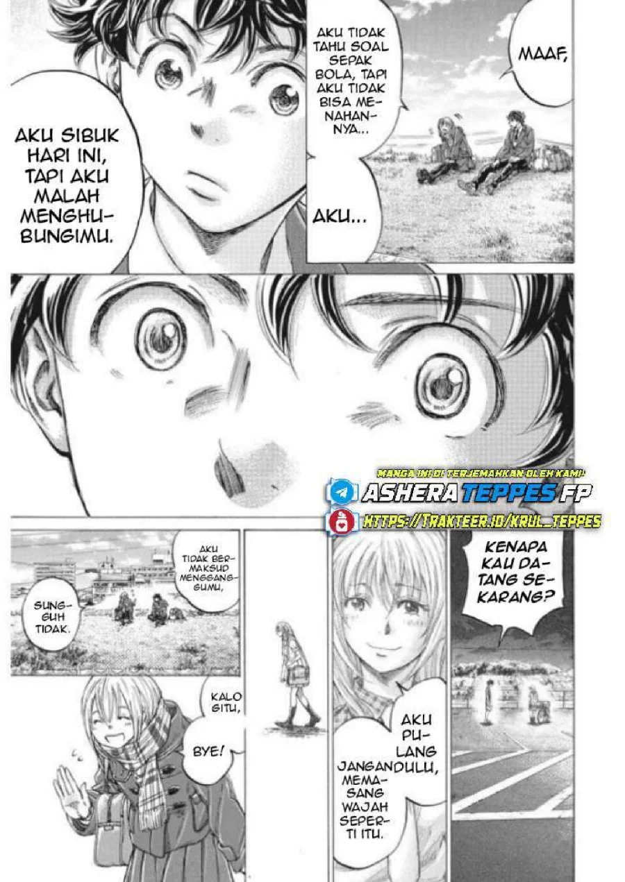 Ao Ashi Chapter 297 Gambar 14