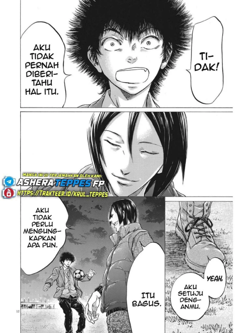 Ao Ashi Chapter 299 Gambar 15