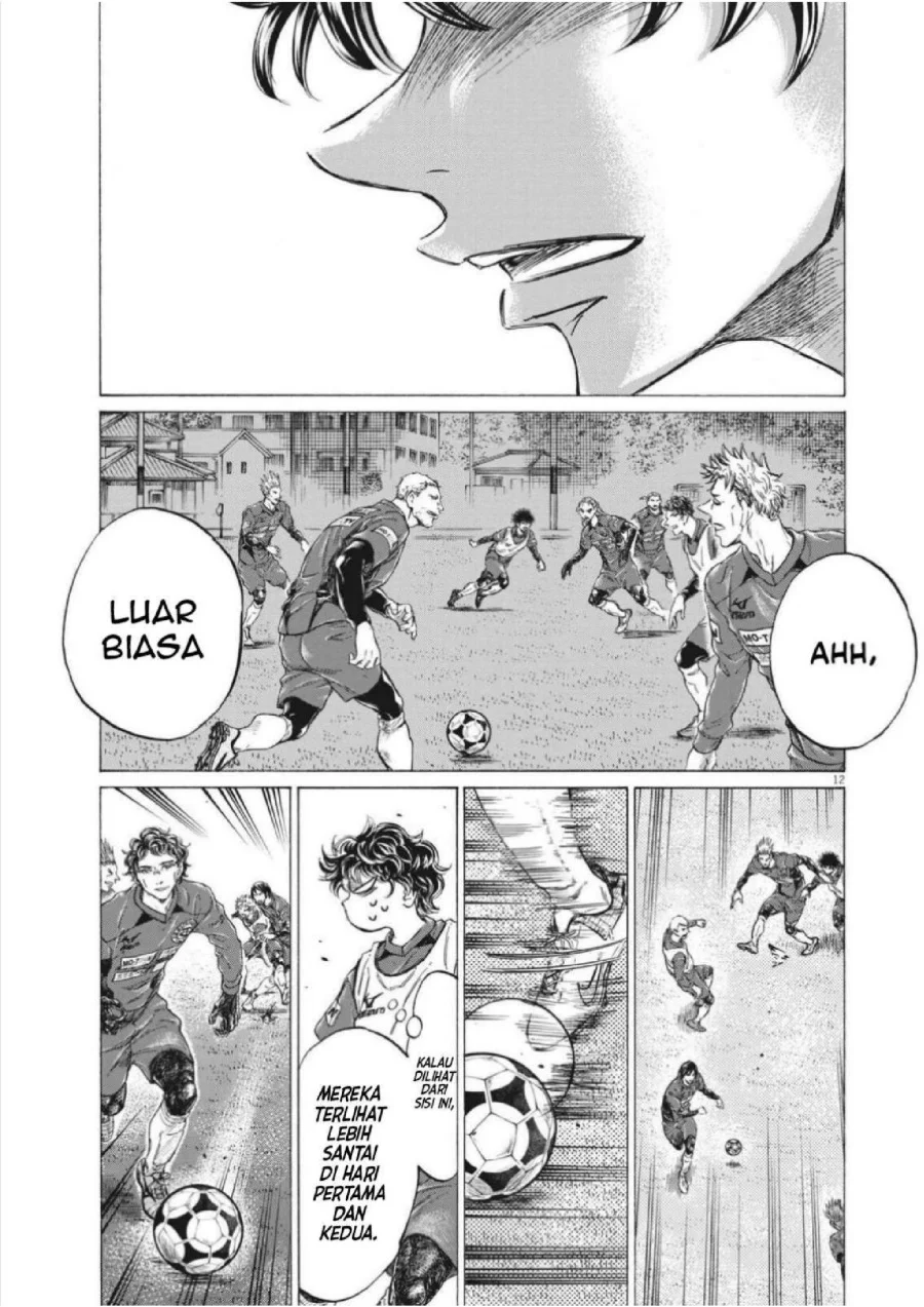 Ao Ashi Chapter 301 Gambar 14