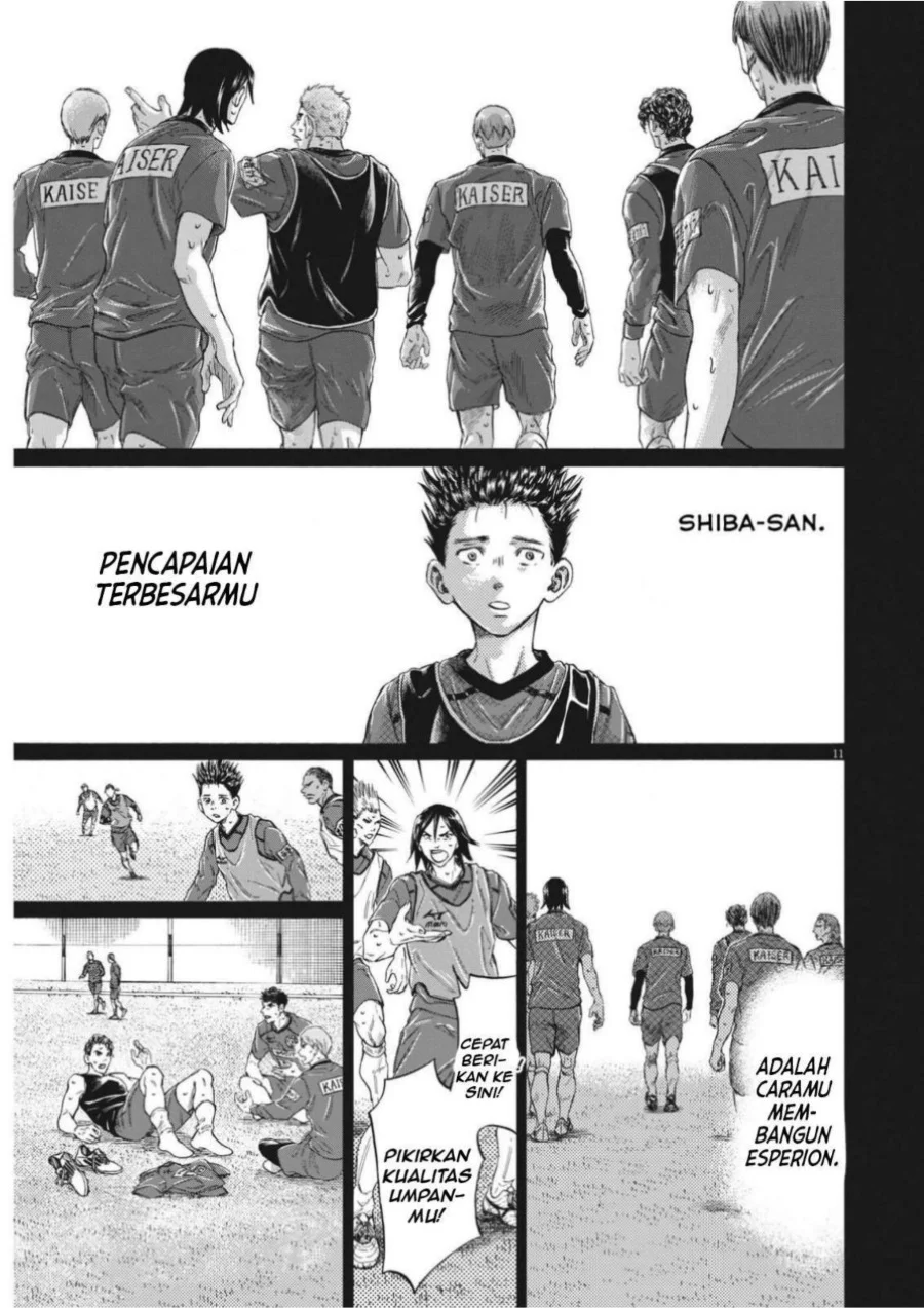 Ao Ashi Chapter 304 Gambar 14