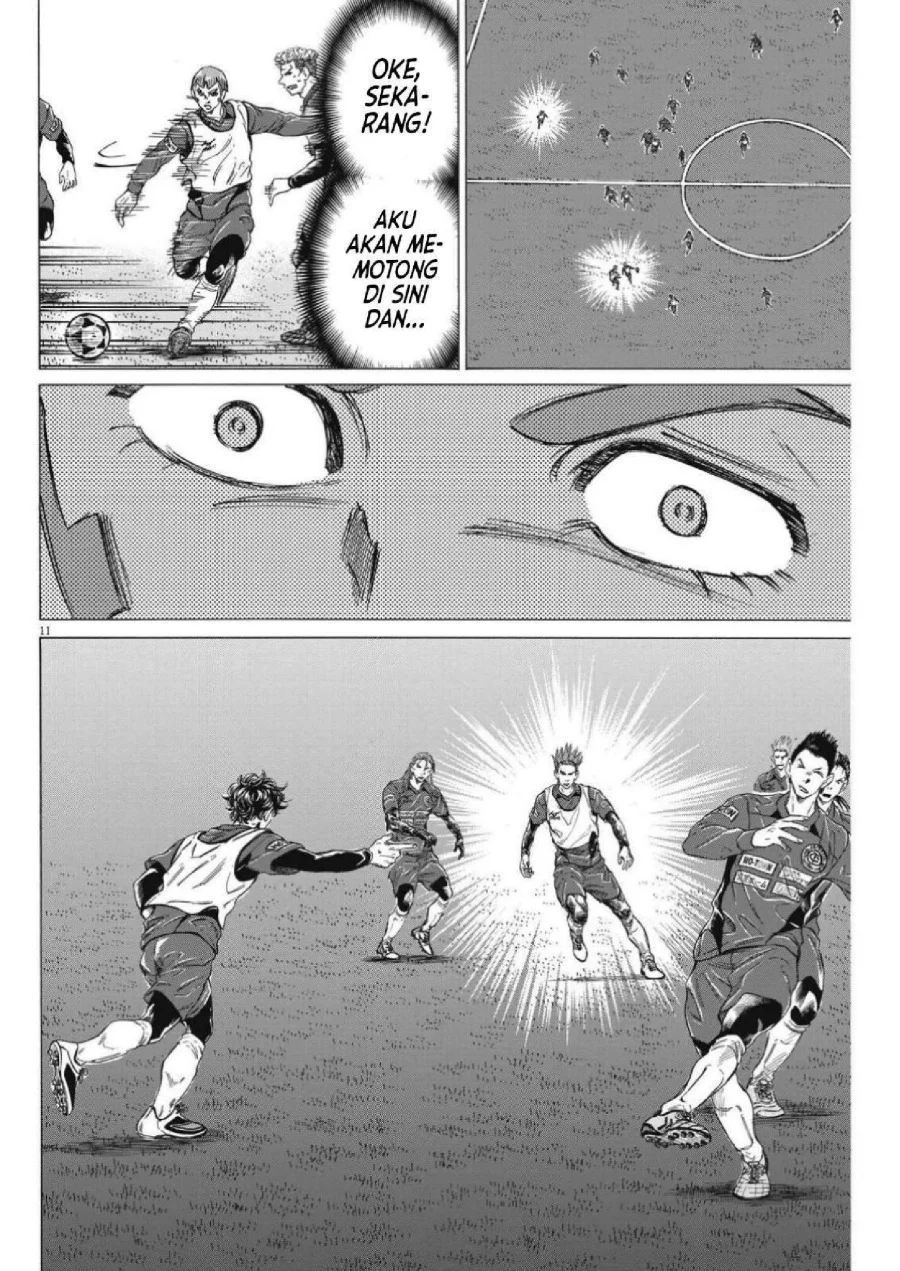 Ao Ashi Chapter 305 Gambar 14