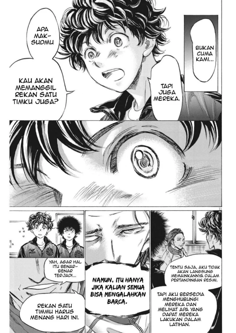 Ao Ashi Chapter 309 Gambar 14