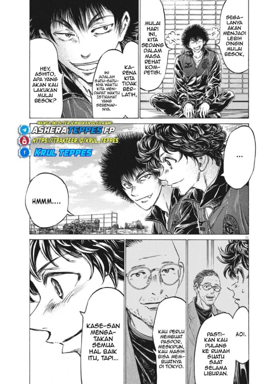 Ao Ashi Chapter 310 Gambar 14