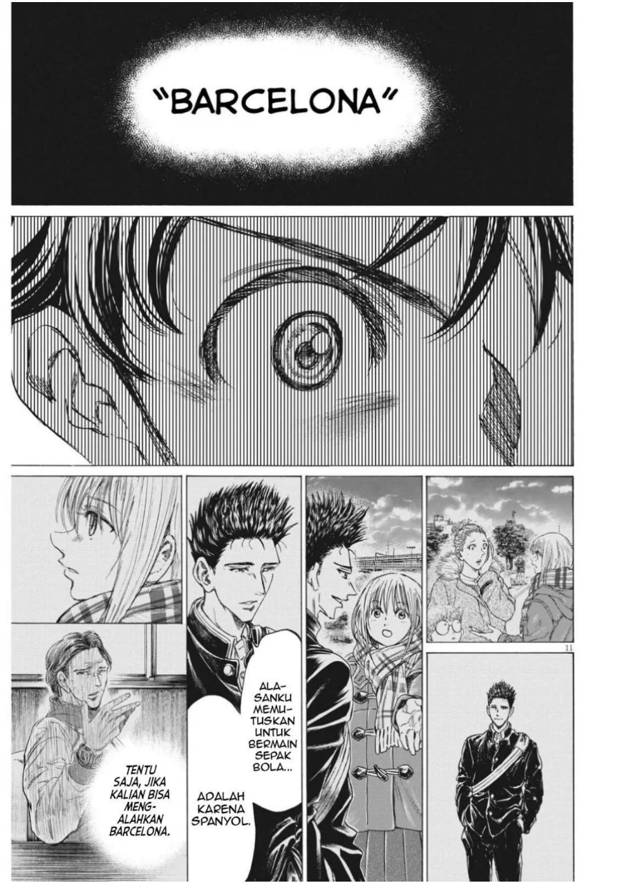 Ao Ashi Chapter 311 Gambar 14