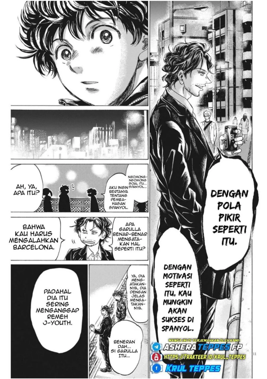 Ao Ashi Chapter 312 Gambar 14