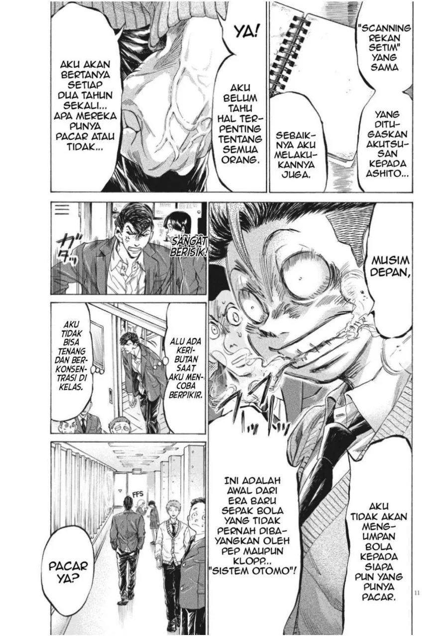 Ao Ashi Chapter 314 Gambar 14