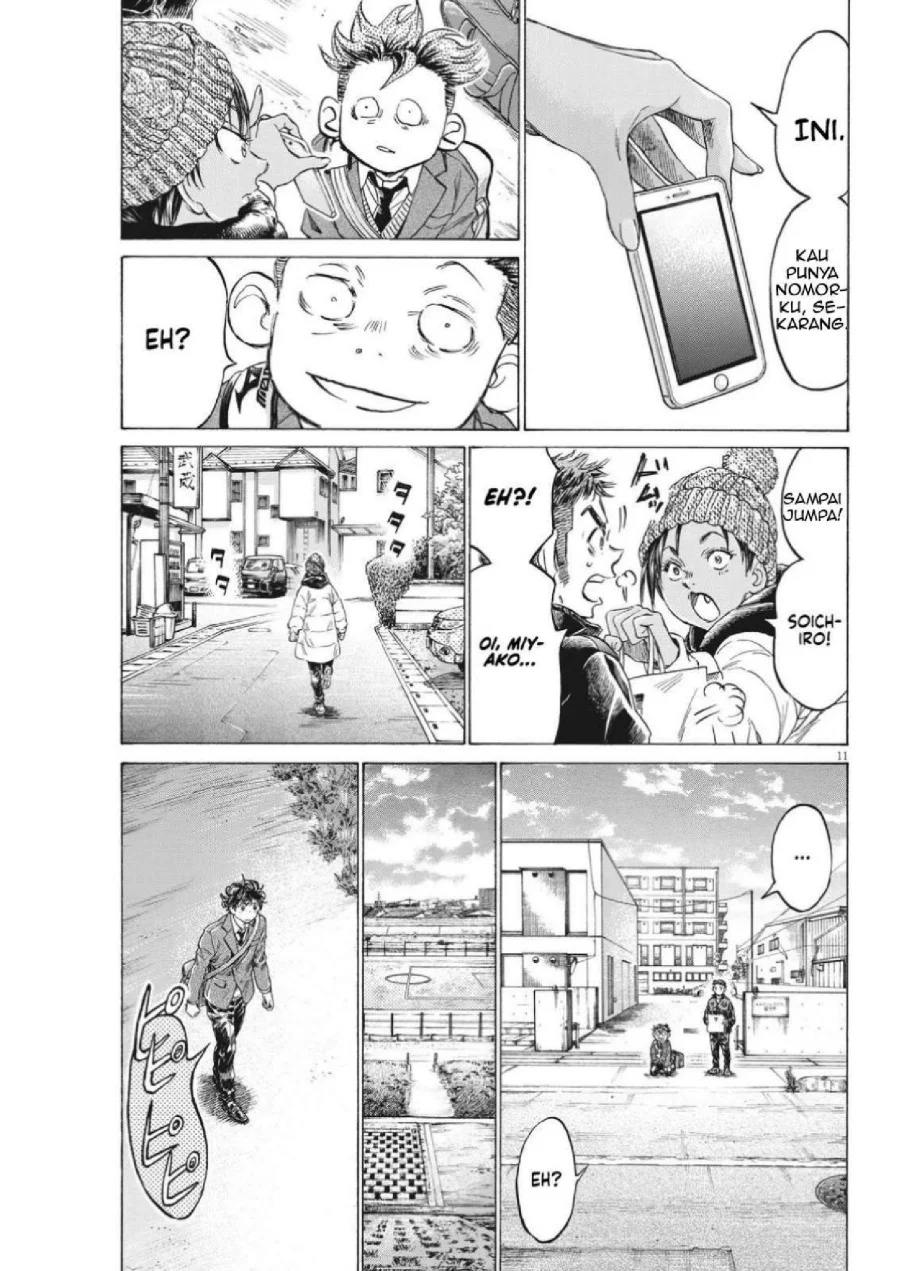 Ao Ashi Chapter 315 Gambar 14